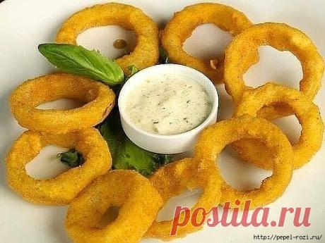 Закуска "Луковые кольца" своими руками!