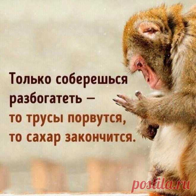 Яндекс.Мессенджер