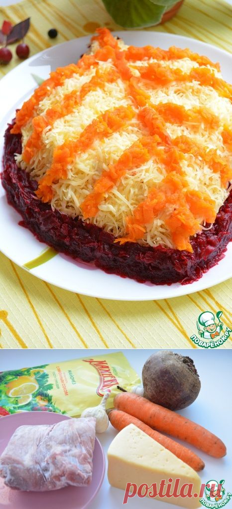 Салат "Осенний лист"