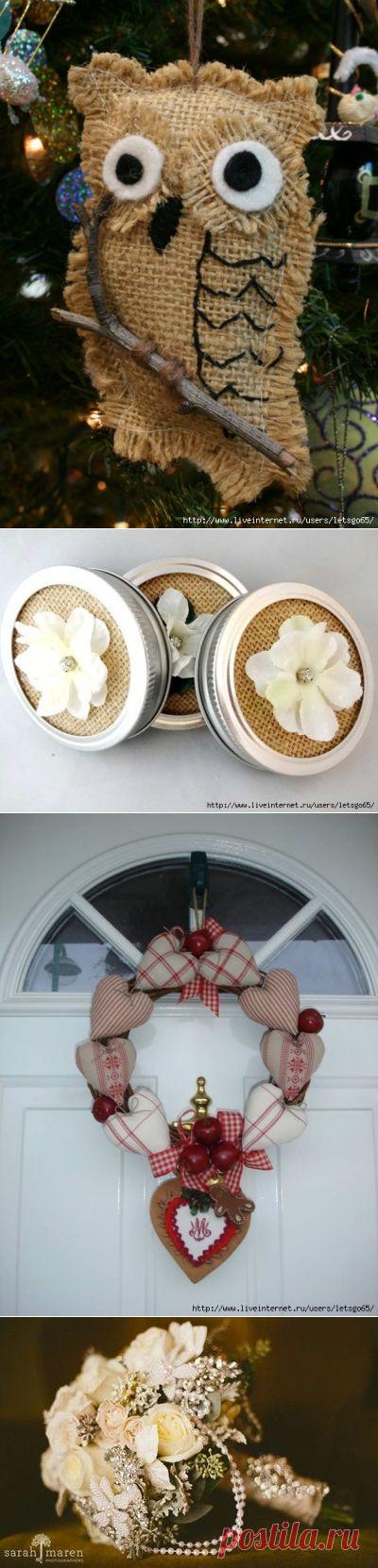 МЕШКОВИНА, ЛЁН, ХОЛСТИНА. ОЧЕНЬ МНОГО ИДЕЙ!!!