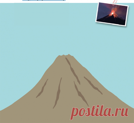 Иногда из вулкана вытекает расплавленная масса из горных пород. Она называется лавой. Рассмотри фотографию вулкана, а затем нарисуй на картинке лаву, текущую по склону.