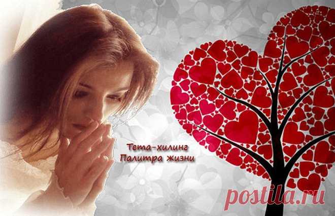 Гарантия успеха!