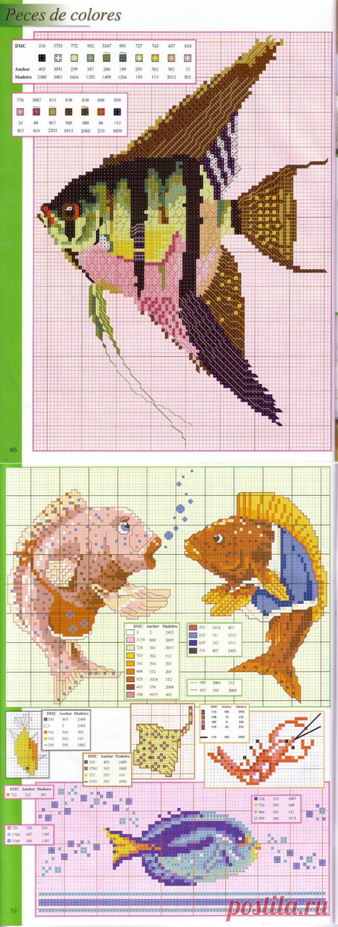 >Вышивка на морскую тематику. Схемы рыбок