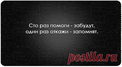 Одноклассники