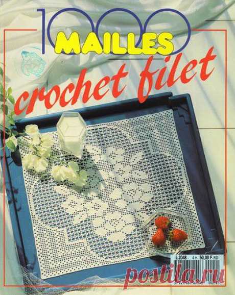 Журнал :1000 Mailles Nomero special hors-serie L2048 № 04.