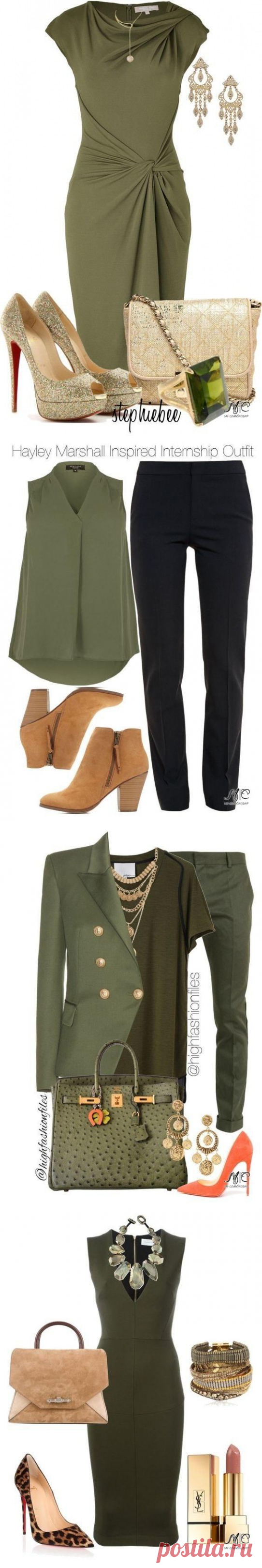 Look! Стильный хаки! — Модно / Nemodno