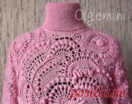OLGEMINI: Сборка фриформа