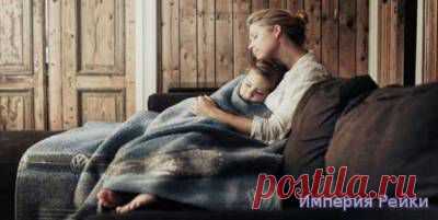 Рейки Блаженства посвящение Учитель Иисус - Страница 4 - Школа Рейки обучение