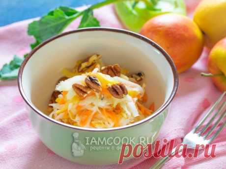 Салат из кольраби с морковью и яблоком — рецепт с фото Очень быстрый, очень простой и очень вкусный салат. Готовится всего за 5 минут.