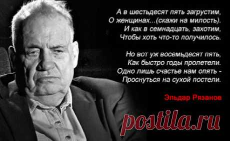 Google+