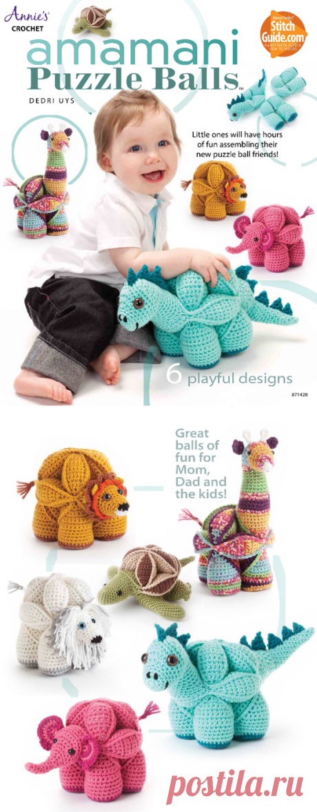 amamani puzzle balls