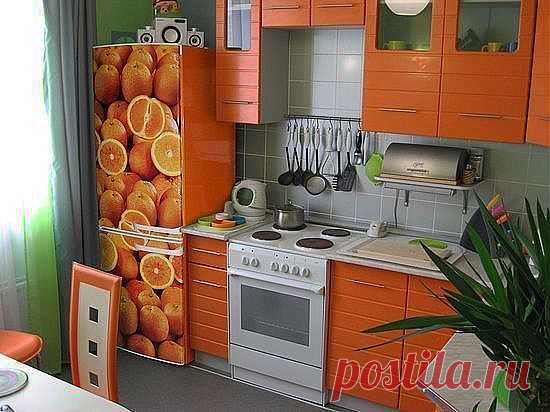 КУХНЯ