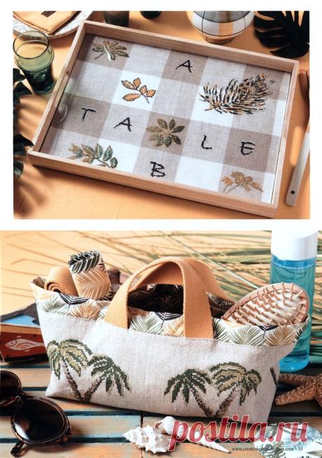 Creation Point de Croix №82 2020