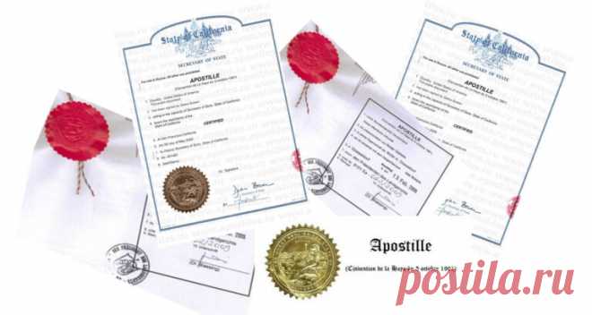 Апостиль на документы в Одессе - на справку об отсутствии судимости, свидетельства о роджении, на доверенности, свидетельство о браке, диплом, нотариальные копии, аттестат и медицинские справки. Бюро переводов Курсив оказывает перевод документов на 50 языков, легализацию и апостилирование документов в Министерствах Юстиции, Иностранных дел, Образования для трудоустройства, переезда на ПМЖ и выезда заграницу.