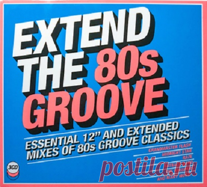 Download Extend The 80s Groove (Essential 12