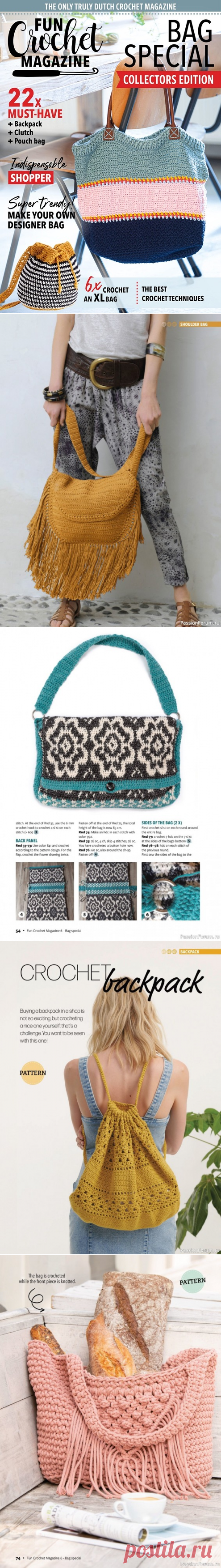 Вязаные проекты крючком в журнале &laquo;Fun Crochet Magazine №6 2022&raquo; | Вязание крючком для начинающих