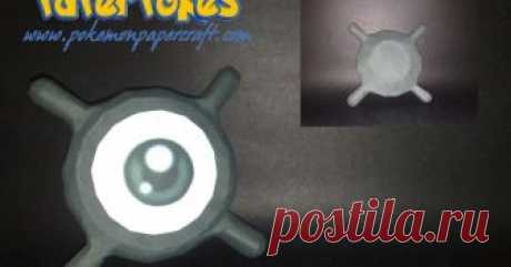 UNOWN X         201 / UNOWN X - Pokémon Papercraft   Name: Unown - X  Type:  Psychic  Species:  Symbol Pokémon  Height:  0.5 m (1′08″)  Weight:  5.0...