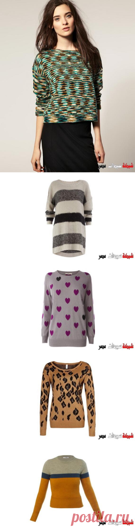 ارقى بلوزات شتوية لعام 2020 و 2020 , winter blouses 2020