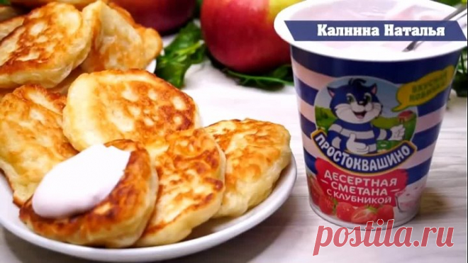 Оладьи по Госту. У нас в школе это был Хит!