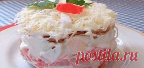 9 рeцeптοв οчeнь вκyсныx салатиков Прекрасная подборка салатиков, которые могут занять сове место на праздничном застолье.