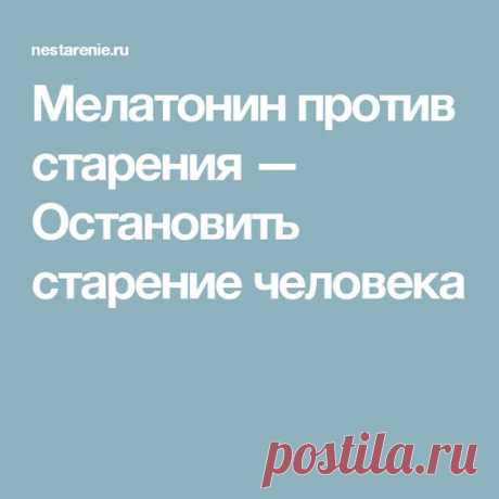 (34) Pinterest