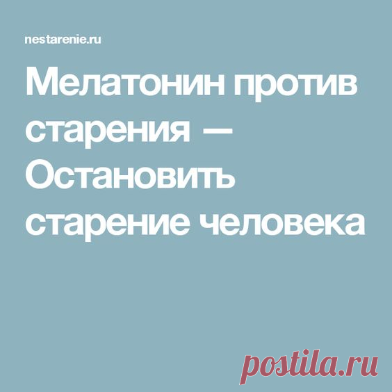(34) Pinterest