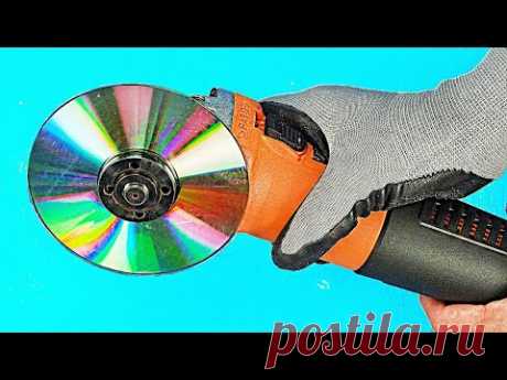 Una vez que aprenda estos secretos, nunca más volverá a tirar los CD usados ​​| Muelas