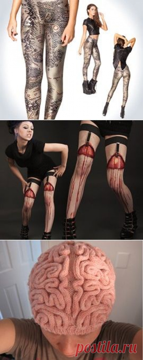 Anatomical Leggings | DudeIWantThat.com