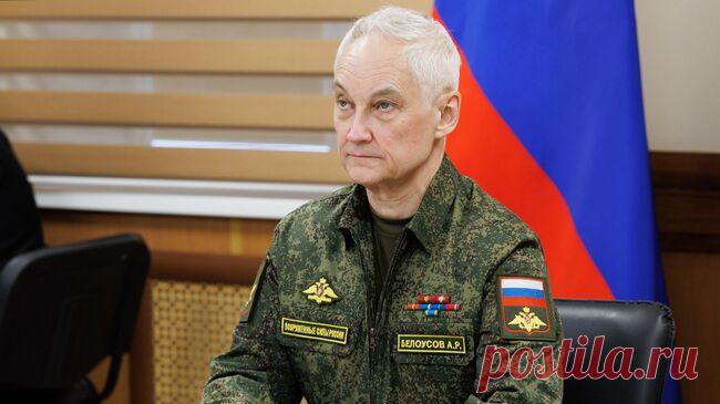 Белоусов поздравил бойцов, освобождавших Кучеровку