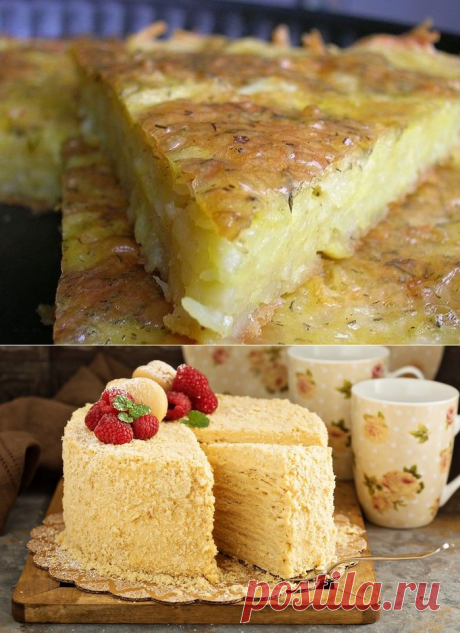 кулинария | Записи с меткой кулинария | Дневник Liudmila_Sceglova
