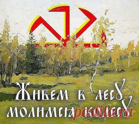 Мой Мир@Mail.Ru