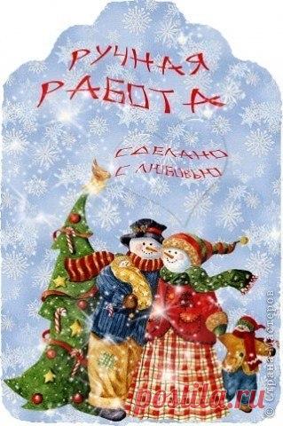 Мои закладки