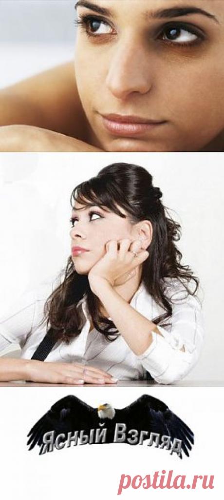 Как убрать синяки под глазами. 10 способов убрать темные круги под глазами | Ясный взгляд