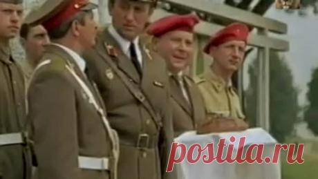 АРМИЯ СПАСЕНИЯ