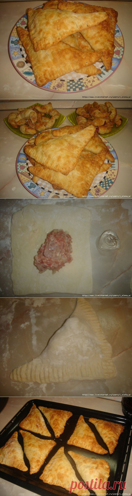 &quot;Чебуреки&quot;.