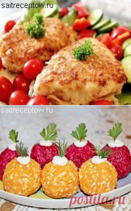 Сайт рецептов. - Part 3
