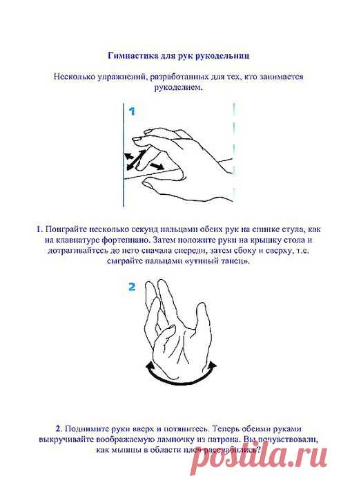 утро,здравствуй! | Записи в рубрике утро,здравствуй! | Дневник Людаста