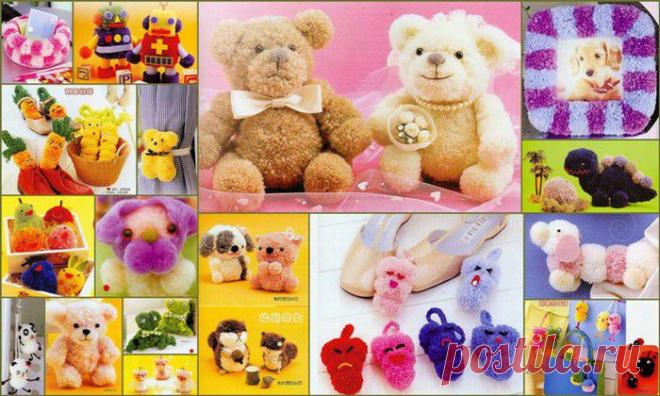Изготовление игрушек из помпонов..