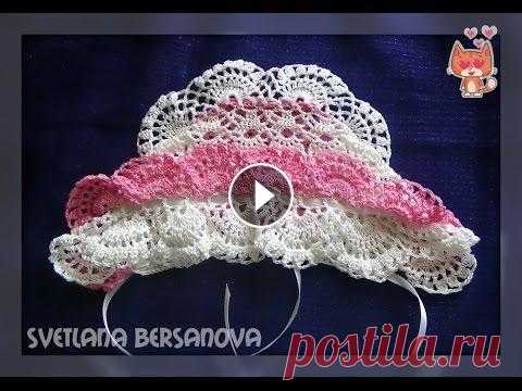 Нарядный чепчик крючком. Festive cap crocheted Вяжем в дополнение к платью нарядный чепчик крючком. Пряжа YarnArt 100% хлопок, 280-300 м. на 50 гр. Крючок №1.25 Мой канал на Дзене https://zen.yande...