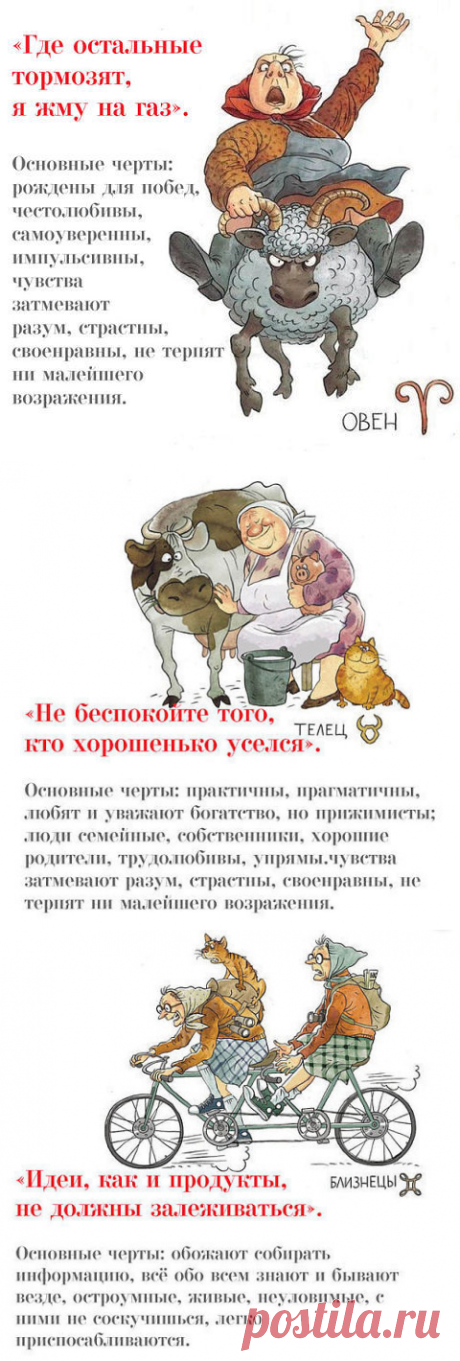 Посмотрите, каким вы будете в старости.