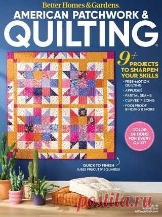 American Patchwork & Quilting 2025 (АРХИВ)