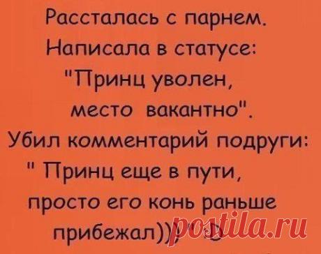 немного юмора к празднику / Болталка / Юмор