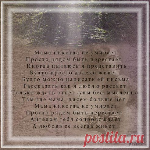 Одноклассники