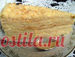 Торт военных времен 