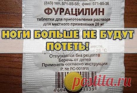 (26) Одноклассники