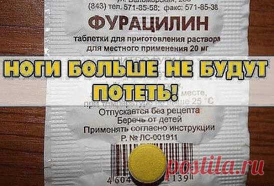(26) Одноклассники