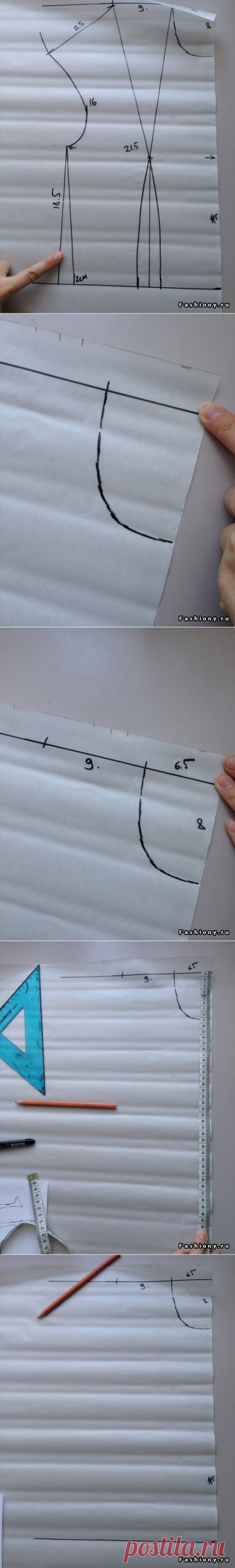 DIY Идеальная выкройка своими руками