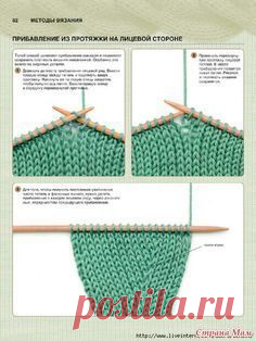 (25) Pinterest