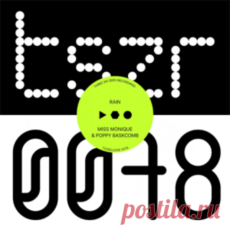 Miss Monique, Poppy Baskcomb - Rain | 4DJsonline.com