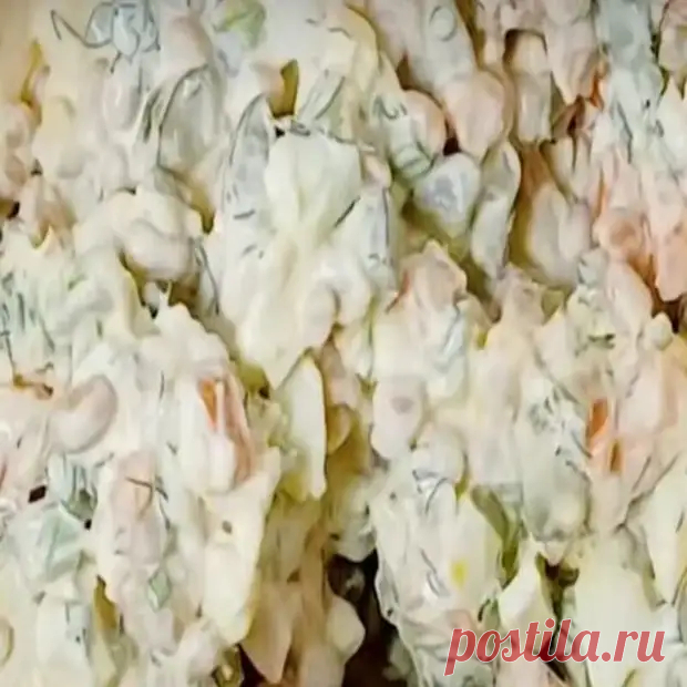 Главный конкурент оливье. Салат без мяса, без колбасы и горошка: в составе всего 4 ингредиента - В кастрюльке - Медиаплатформа МирТесен
